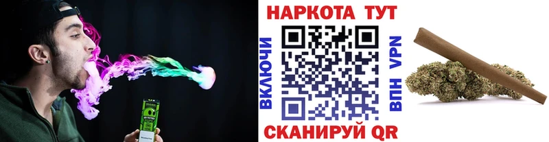 Купить наркотики сайты Заполярный ГАШ  Бутират  АМФЕТАМИН  МЕФ  Бошки Шишки  Галлюциногенные грибы 