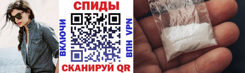 Amphetamine 97% Заполярный