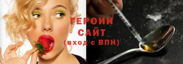 Альфа ПВП Балабаново