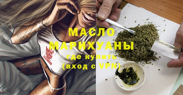 Альфа ПВП Балабаново