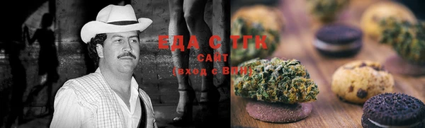 ALPHA-PVP Баксан