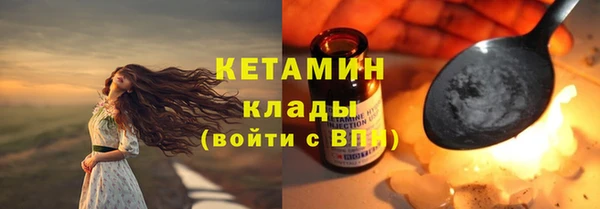 Альфа ПВП Балабаново