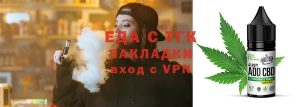 скорость mdpv Ростов