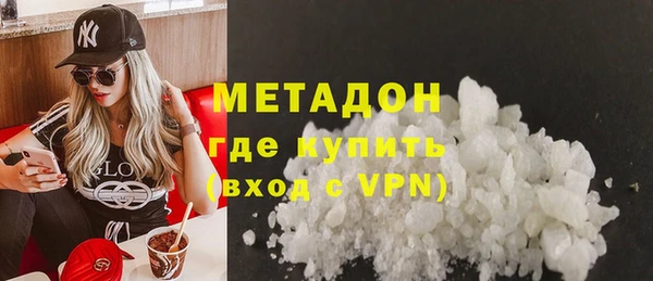 ALPHA-PVP Баксан