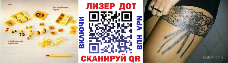 магазин  наркотиков  Заполярный  KRAKEN ONION  LSD-25 экстази ecstasy 