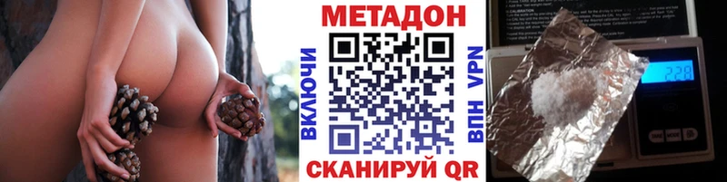 МЕТАДОН мёд Заполярный