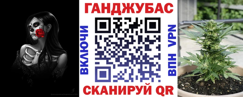 Бошки марихуана Amnesia Заполярный