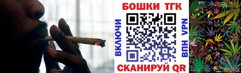 Бошки Шишки MAZAR  наркота  Заполярный 